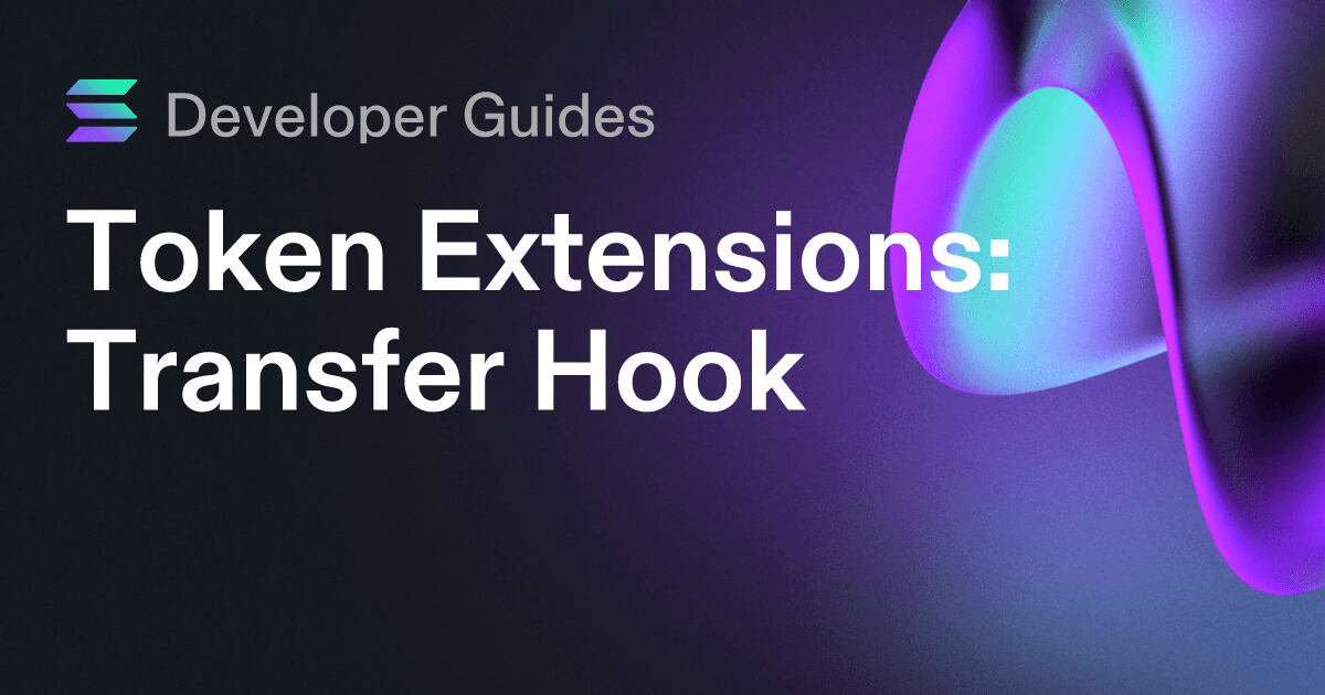 How to use the Transfer Hook extension